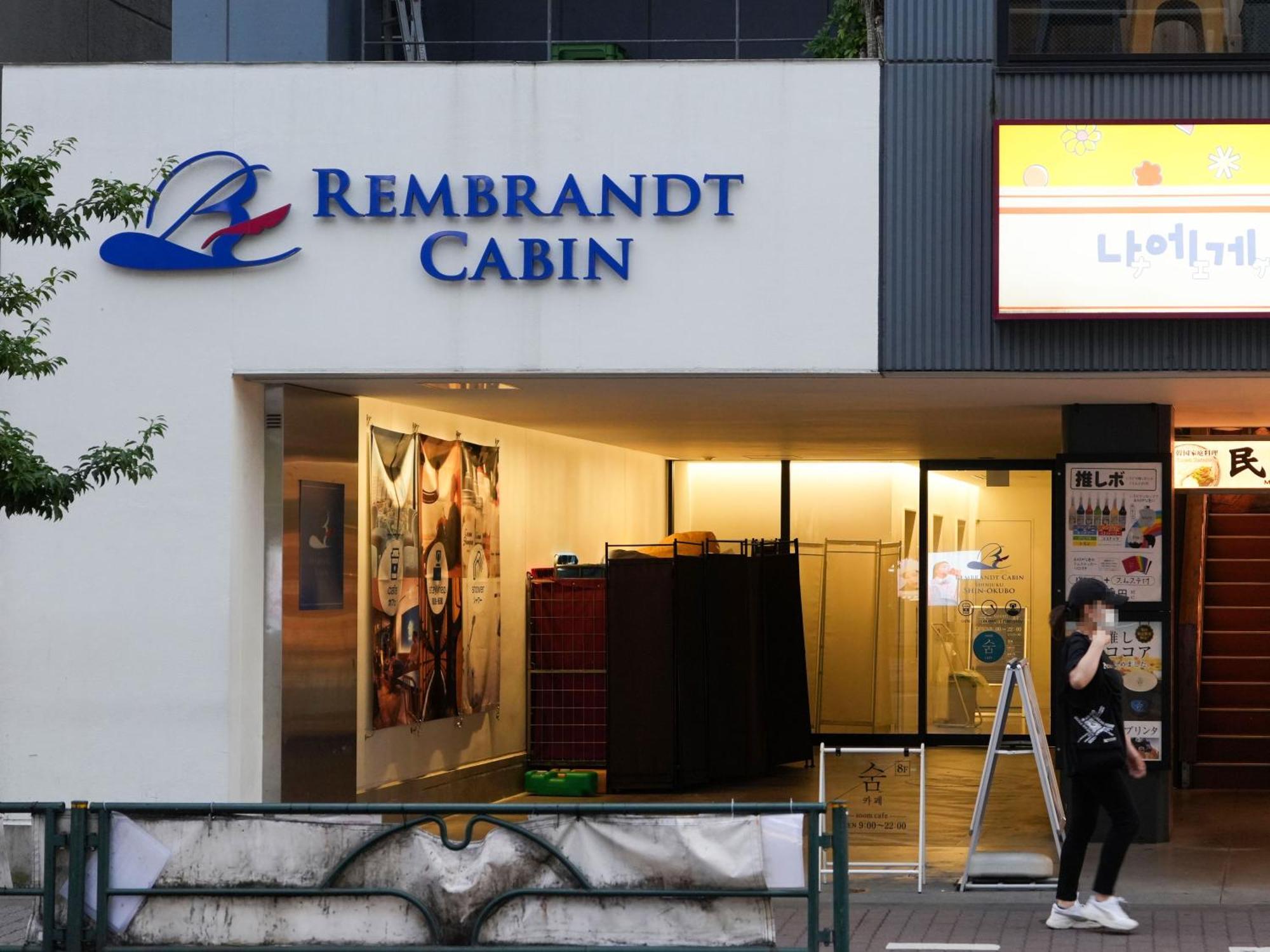 Rembrandt Cabin Shinjuku Shin-Okubo Tokyo Eksteriør bilde